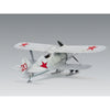 ICM 48096 1/48 I-153 WWII Soviet Biplane Fighter winter version 4823044404308