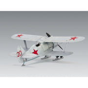 ICM 48096 1/48 I-153 WWII Soviet Biplane Fighter winter version 4823044404308