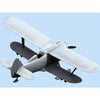 ICM 48096 1/48 I-153 WWII Soviet Biplane Fighter winter version 4823044404308