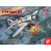 ICM 48097 1/48 I-16 type 24 WWII Soviet Fighter 4823044402571