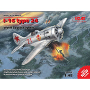ICM 48097 1/48 I-16 type 24 WWII Soviet Fighter 4823044402571