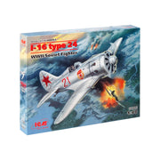 ICM 48097 1/48 I-16 type 24 WWII Soviet Fighter