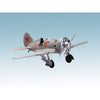 ICM 48097 1/48 I-16 type 24 WWII Soviet Fighter 4823044402571