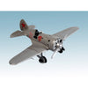 ICM 48097 1/48 I-16 type 24 WWII Soviet Fighter 4823044402571