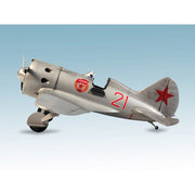ICM 48097 1/48 I-16 type 24 WWII Soviet Fighter 4823044402571