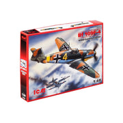 ICM 48103 1/48 Messerschmitt Bf 109F-4 WWII German Fighter