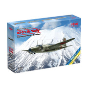ICM 48195 1/48 Mitsubishi Ki-21-Ib Sally Japanese Heavy Bomber