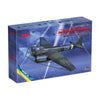 ICM 48230 1/48 Junkers Ju-88A-8 Paravane Barrage Balloon Cutter/Guillotine