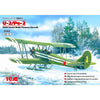 ICM 48251 1/48 U-2/Po-2 WWII Soviet Multi-Purpose Aircraft