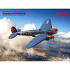 ICM 48268 1/48 Captured Heinkel He-111 4823044411375