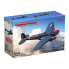 ICM 48268 1/48 Captured Heinkel He-111 4823044411375