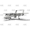 ICM 48306 1/48 Bronco OV-10D NOGS US Attack Aircraft 4823044411368