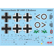 ICM 48803 1/48 Bf 109F-2 with German Pilots and Ground Personnel