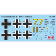 ICM 48804 1/48 Bf 109F-4 with German Luftwaffe Personnel