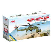ICM 53054 1/35 Sikorsky Ch-54A Tarhe US Heavy Helicopter