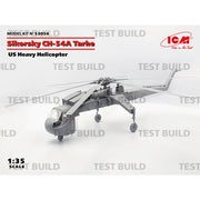 ICM 53054 1/35 Sikorsky Ch-54A Tarhe US Heavy Helicopter