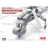 ICM 53054 1/35 Sikorsky Ch-54A Tarhe US Heavy Helicopter