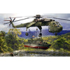ICM 53054 1/35 Sikorsky Ch-54A Tarhe US Heavy Helicopter