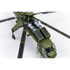 ICM 53054 1/35 Sikorsky Ch-54A Tarhe US Heavy Helicopter
