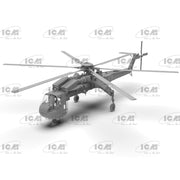 ICM 53054 1/35 Sikorsky Ch-54A Tarhe US Heavy Helicopter