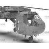 ICM 53054 1/35 Sikorsky Ch-54A Tarhe US Heavy Helicopter