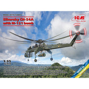 ICM 53055 1/35 Sikorsky Ch-54A Tarhe With Blu-82/B Daisy Cutter Bomb