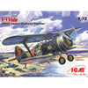 ICM 72012 1/72 I-15 bis WWII Soviet Biplane Fighter 4823044400010
