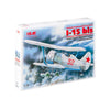 ICM 72013 1/72 I-15 bis WWII Soviet Biplane Fighter Winter Version 4823044400416