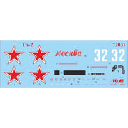 ICM 72031 1/72 Tu-2S WWII Soviet Bomber 4823044400034