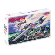 ICM 72051 1/72 I-1IL-400b First Soviet Monoplane Fighter