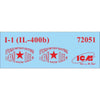 ICM 72051 1/72 I-1IL-400b First Soviet Monoplane Fighter 4823044400058