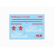 ICM 72052 1/72 I-5 Early Soviet Biplane Fighter 4823044401031