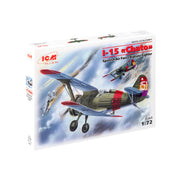 ICM 72061 1/72 I-15 Chato Spanish Air Force Biplane Fighter