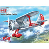 ICM 72062 1/72 I-15 Soviet Biplane Fighter 4823044401581