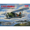 ICM 72074 1/72 I-153 Chaika WWII Soviet Biplane Fighter 4823044402557