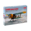 ICM 72075 1/72 I-153 WWII Finnish Air Force Fighter winter version 4823044404377