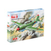 ICM 72081 1/72 Su-2 WWII Soviet Light Bomber 4823044400072
