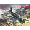 ICM 72082 1/72 Su-2R WWII Soviet Reconnaissance Plane 4823044401475
