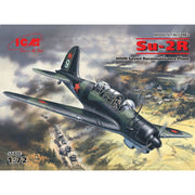 ICM 72082 1/72 Su-2R WWII Soviet Reconnaissance Plane 4823044401475