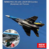 ICM 72144 1/72 Mikoyan MiG-29 with JDAM-ER Ukraine Air Force