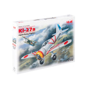 ICM 72201 1/72 Ki-27a Japan Army Fighter