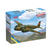 ICM 72206 1/72 Mitsubishi Ki-21-Ia RTAF Thailands Heavy Bomber