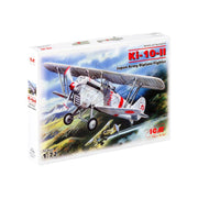 ICM 72311 1/72 Ki-10-II Japan Army Biplane Fighter