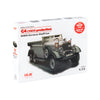 ICM 72471 1/72 G4 WWII German Staff Car (1935 prod)