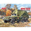 ICM 72511 1/72 BTR-152S Armoured Command Vehicle