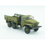 ICM 72711 1/72 URAL-375D Army Truck