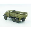 ICM 72711 1/72 URAL-375D Army Truck 4823044400270