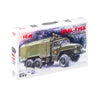 ICM 72712 1/72 URAL-375A Command Vehicle