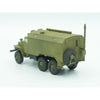 ICM 72712 1/72 URAL-375A Command Vehicle