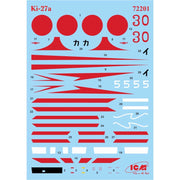 ICM DS7204 1/72 In the Skies of China, Mitsubishi Ki-21-Ia, two K-27ä